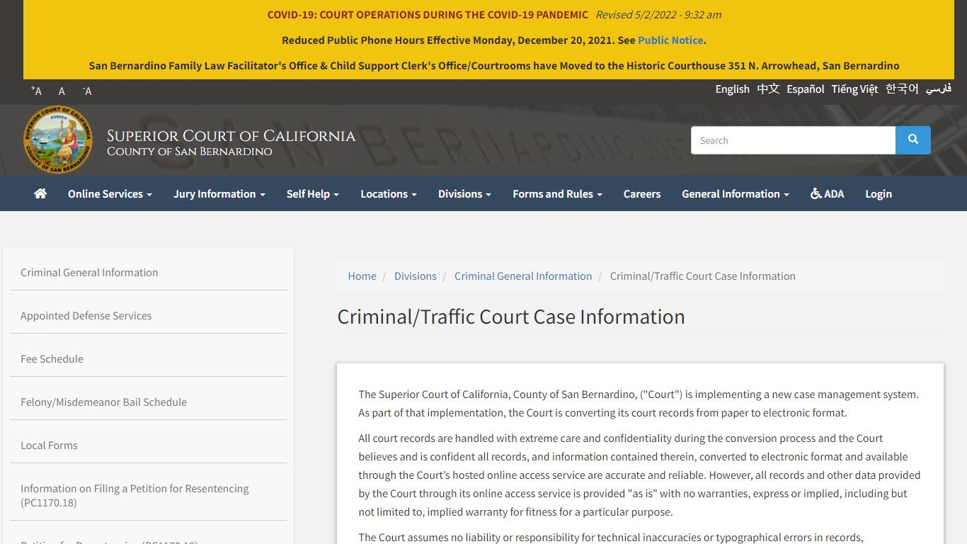 Criminal/Traffic Court Case Information